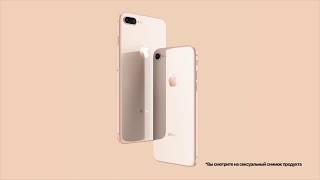 Презентация iPhone 8 за 9 секунд