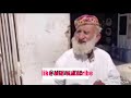 این بابه برای شوی شار گفتنی داره سیل نکونی پشیمان میشی این بابه برای شوی شار گفتنی داره سیل نکونی پشیمان میشی