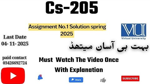 Cs205 Assignment No.1 Solution 💯 percent  Semester: FALL 2025 paid Whatsapp 03426692724