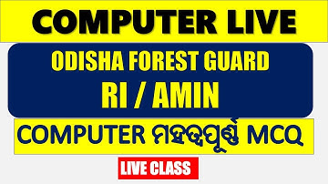 Computer Gk in odia | Odia computer gk class | Computer class live class