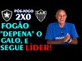 COM GRANDE ATUAÇÃO BOTAFOGO SURPREENDE O GALO, E SEGUE LÍDER COM 100%.                BOT 2x0 CAM