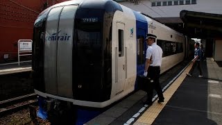 【名古屋鉄道】常滑線 2000系2012F+2009F 特急ミュースカイ/岐阜行き
