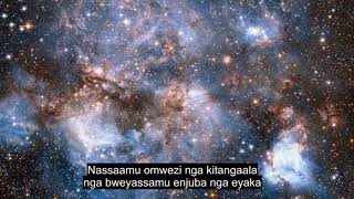 Chapter 71 Noah, Beautiful Quran Recitation, 90+ Language Subtitles | Ganda