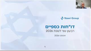 Nawi Group - Q2.2026 Webinar 14.08.2026