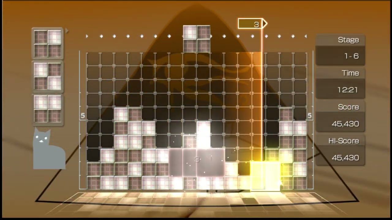 Lumines Supernova Advance Mode