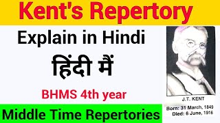 Kents Repertory Middle Time Repertoires In Hindi - Part - 1
