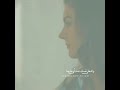 انسيه اليسا بنات الشمس نازلي و سافاش