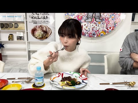 王様のブランチ冴木柚葉に食リポを教わる！【ラファエル】
