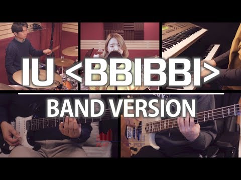 [PTK] IU(아이유) _ BBIBBI(삐삐) 밴드커버(BAND COVER)