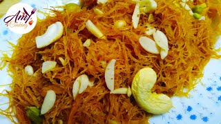 Sewai Recipe Meethi Sevaiyan Eid Sukhi Meethi Seviya