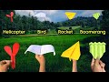 Top 4  flying helicopter bird 4 best paper flying rocket  best flying paper boomerang toy top fly