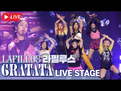 [LIVE] Lapillus - Gratata Title Track Stage | &amp;#39;Girl&amp;#39;s ROUND Part.1 Media Showcase
