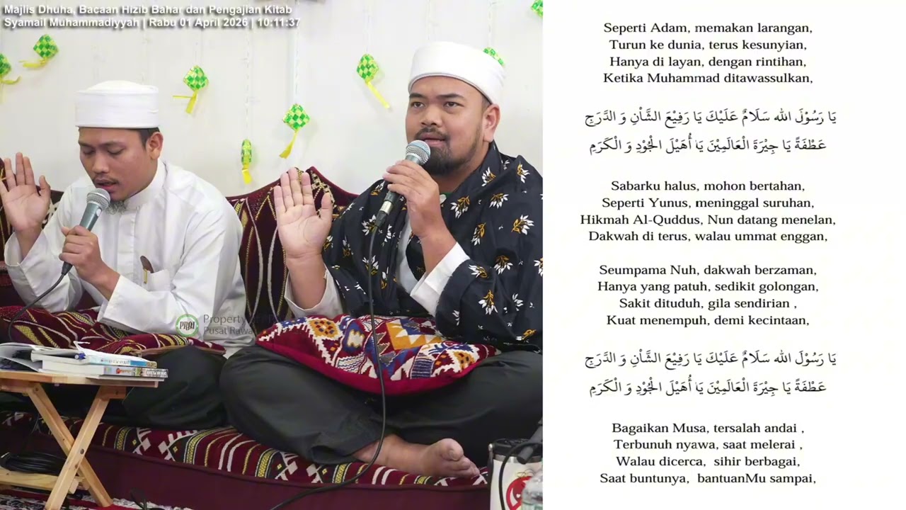 QASIDAH CINTA PENDOSA OLEH AHBAB PRAI