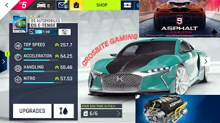 DS E-Tense: Upgraded,Stunning Design, and Electrifying Performance!".🔥🔥
