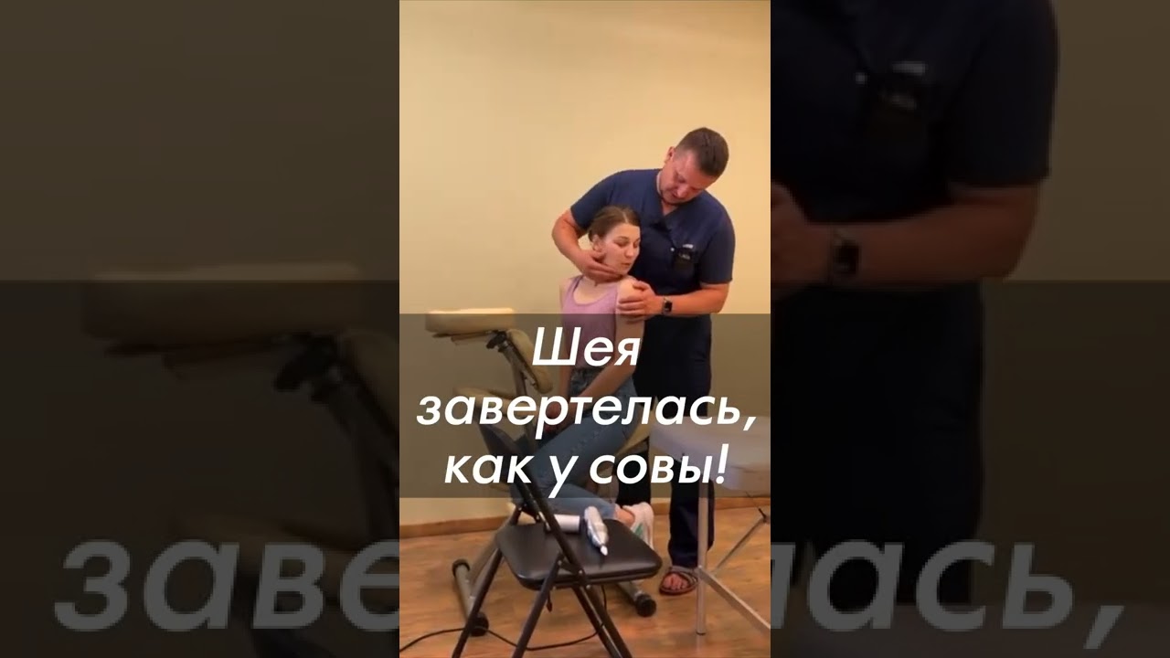 Головные боли не могут так исчезнуть! Жизнь разделилась на до и после. АКУПРЕССУРА - Россия 