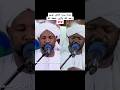 عندما يبدع الشيخان تلاوة خاشعة ومؤثرة جدا جمال التلاوة السودانية الخاصة Shorts 