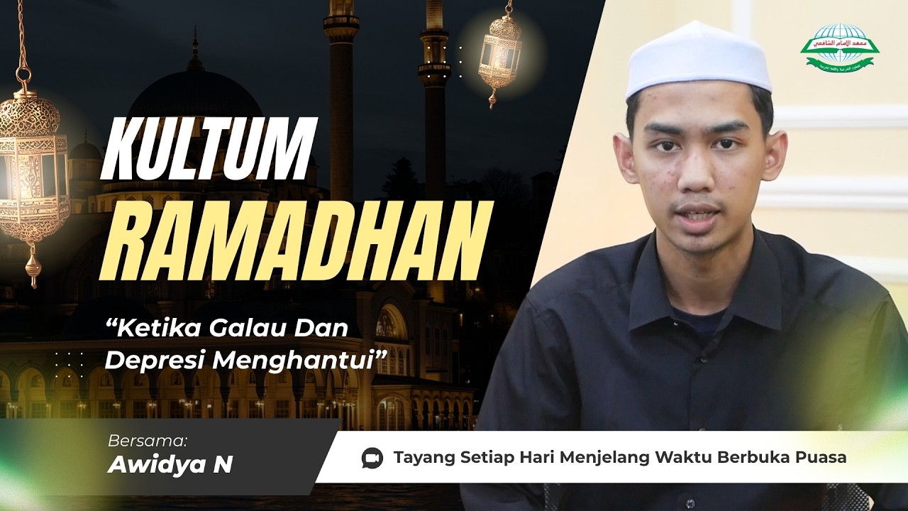 Kultum Ramadhan | Ketika Galau Dan Depresi Menghantui - Awidya Narumiuko - MAIS Cilacap