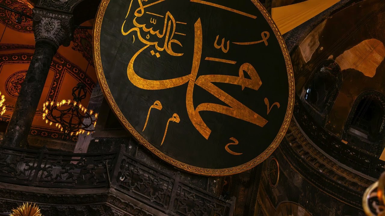 Sholawat Asnawiyah 02 