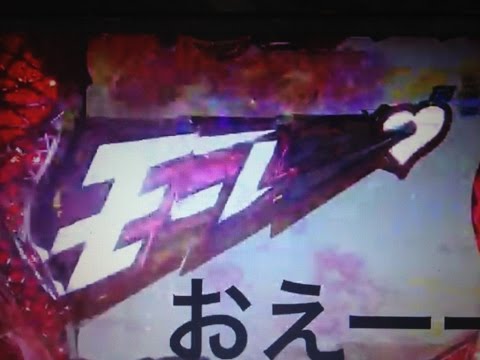 パチンコ実機　三共　モーレツ宇宙海賊S ももクロの曲でノリ×2!魅惑のガチクルーンで報酬をGETしろ