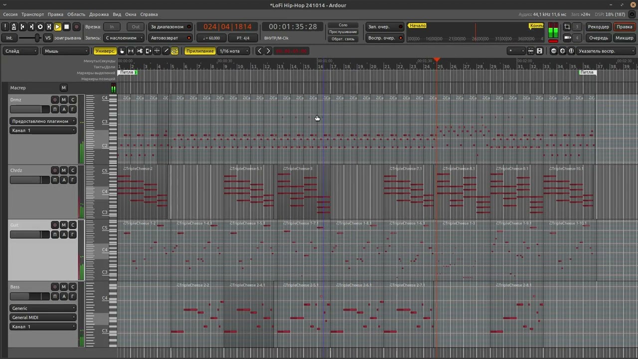 Ardour 8.7: LoFi Hip-Hop 241014