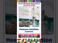 Meet Moscow Aviation Institute at Indo-Russian Summit 2026!