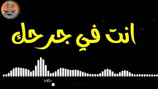 حاله وتس مهرجان(اخطر متلف)
