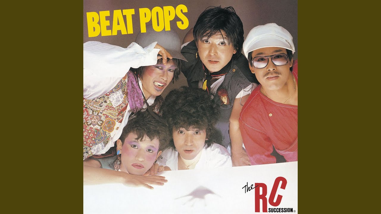 レコードなど紹介】RCサクセション「BEAT POPS」(カフェで弾き語りした