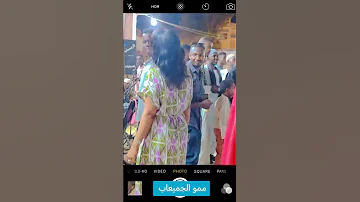الفنانه ممو الجميعاب فك عرش تقيل شوف الفيديو قبل يفوتك 