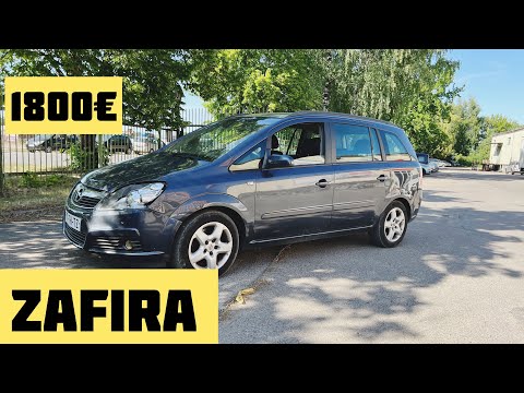 Литва 🇱🇹 Opel zafira 2,2 бензин ⛽️ МОШИН ФРУХТА ШУД🤝