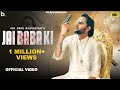 Jai baba ki official  md desi rockstar  new haryanvi song 2021