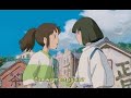 Warm Summer Afternoons Study Lofi Playlist Warm Summer Afternoons Study Lofi Playlist