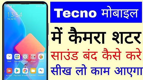 Tecno mobile me camera shutter sound band/off kaise kare। how to turn off camera shutter sound Tecno