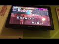 LiSA She 歌ってみた