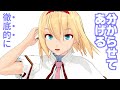 東方MMD 魔理沙と禁断の魔法 東方MMD 魔理沙と禁断の魔法