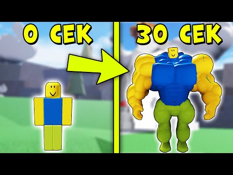 Видео: ИЗ НУБИКА ДРЫЩА В МЕГА КАЧКА РОБЛОКС! Mega Noob Simulator Roblox