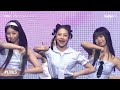 UNIS - Poppin' | 드림어워즈 1MINUTE PERFORMANCE