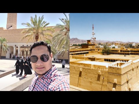 Hail city's dates Market | Saudi Arabia hail city vlog