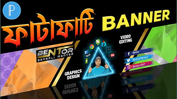 How to Make Professional  Youtube Channel Banner Design Art  || Youtube Banner Kivabe Banabo