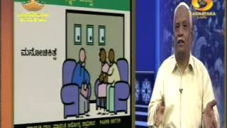 Manochintana TV programme by Dr.C.R.Chandrashekar
