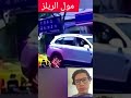 غزات فيهم اختراعات بسيطة اختراعات مدهشة غزات فيهم اختراعات بسيطة اختراعات مدهشة