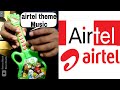 Airtel Theme Music Played On Toy Guitar #Shorts #airtel #airtelmusic #hindimemes #memes #telecom
