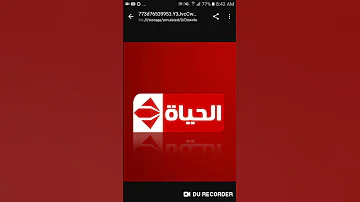Al Hayah Al Hayah Mosalsalat 2 