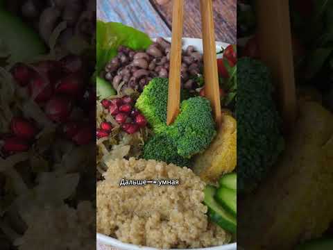 Старт без рывков два спокойных шага