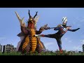 大蟻超獣アリブンタ オーブ 大蟻超獣アリブンタ オーブ