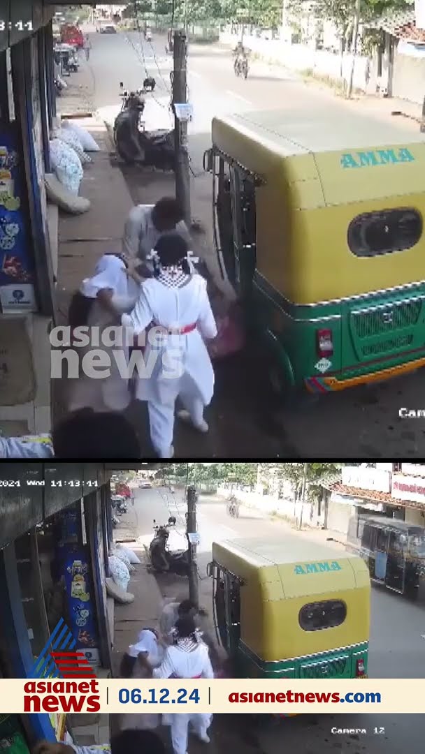 രാവിലെ സാറ് പ്രഥമ ശുശ്രൂഷ പഠിപ്പിച്ചു, വൈകിട്ട് പ്രാക്ടിക്കലാക്കി മിടുക്കികൾ