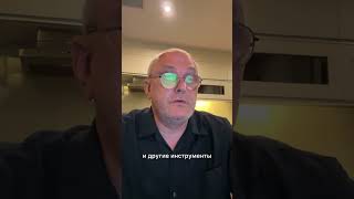Веды - мудрость веков  #дубянскийкрийя  #дубянскиймедитация