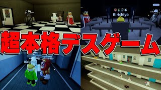 This re-enactment of a certain Netflix drama's death game where only one person can survive is so... screenshot 4