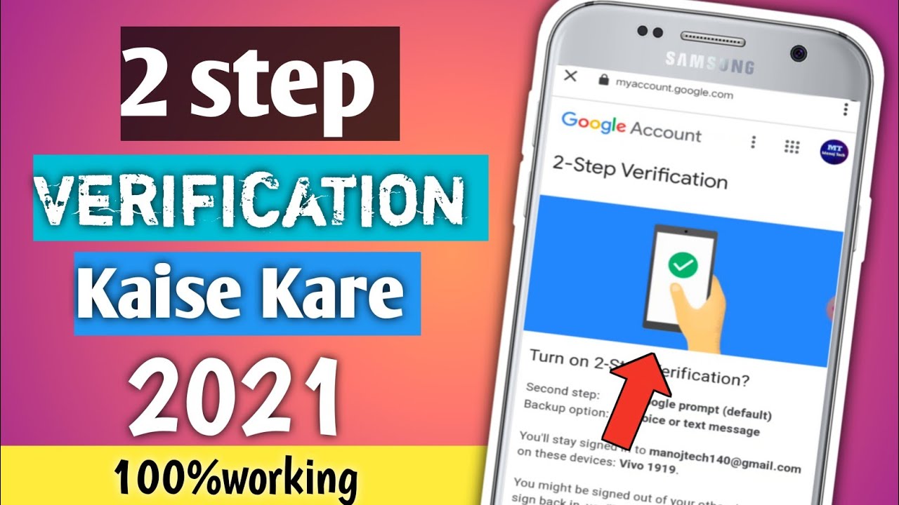 2 step verification kaise on kare how to turn on 2 step verification