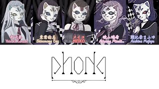 [ FULL ] Phony (フォニイ)  [ ENG/ROM/JP ] Color Coded Lyrics