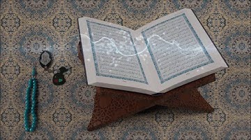 تلاوة من سورة الإسراء - الشيخ ياسر سرحان الديب